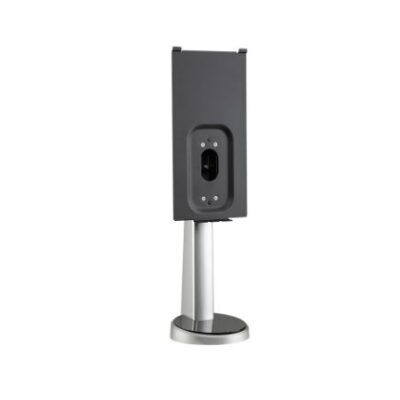 Porteria | Control de Acceso SS - SOPORTE para linea 5000 / SC 5000 | INTELBRAS