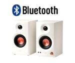 Parlantes Edifier MR3 de estudio blancos bluetooth