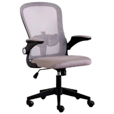 Silla de oficina Weir Gris con posabrazos