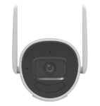 Camara Hikvision IP 4MP (2.8mm) bullet exterior